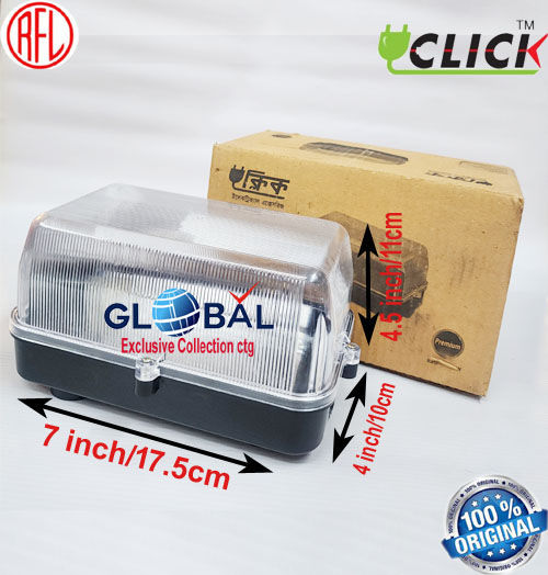 Light Shad Click Rectangular-Lamp Shade Security Light Water Proof & Tamper Proof E27 Ceramic Holder Up to 20w Light Box