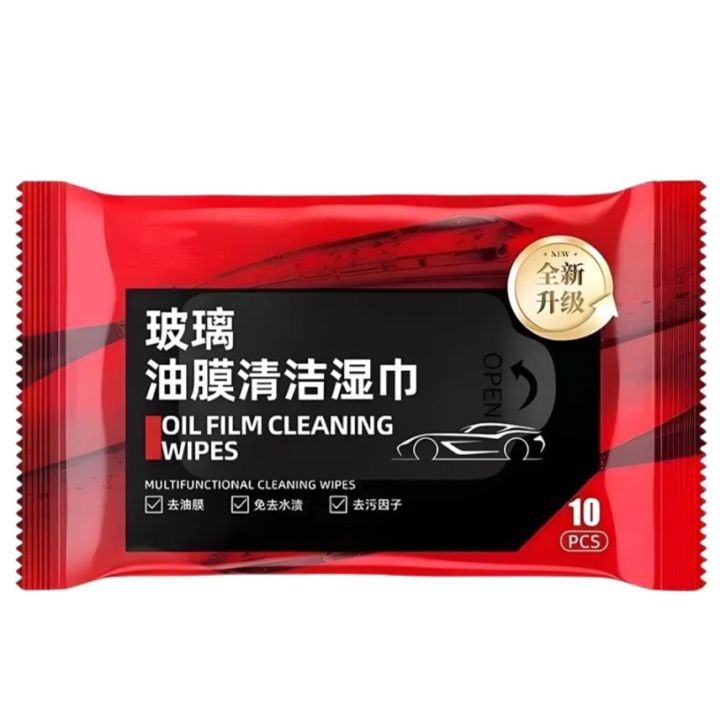 Anti%20Fog%20&%20Oil%20Film%20Cleaning%20Wipes%20-%20Image%202