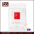 COSRX Acne Pimple Master Patch (24 Patches - 3 Sizes). 