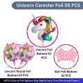 Unicorn Theme Birthday Decoration Balloon Set For Kids- (Pack of 05 Pcs). 