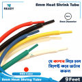 8mm Heat Shrink Tube 9 Feet Heat Shrink Tubing Electrical Connection Wire Cable Wrap Waterproof Shrinkage Polyolefin Sleeve Kit Heat Shrink Tubes by Akram Electronics. 
