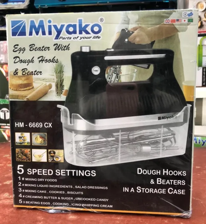 Miyako Magimix 501952 cook Expert Egg Whisk 18900 18903 18904 - Magimix