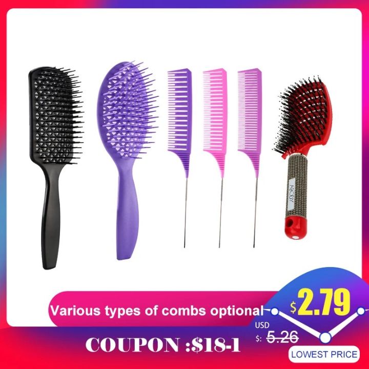 【Daily Necessities For Anyone Store】2020 Hair Comb Hair Brush Vent for Quick Blow Drying Styling Detangling Hair Hairbrush Massage Comb Woman Comb