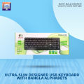 Ultra-Slim Designed Usb Keyboard With Bangla Alphabets - Sleek And Functional Keyboard For Desktop Use. 