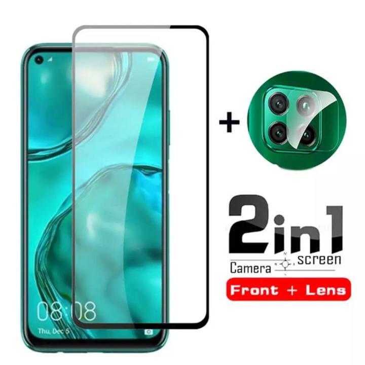 HOT Huawei Nova 7i Screen Protector P40 Lite Huawei Nova 7I