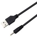 【FUPANG】USB DC Charging Cable Cord Lead for Huion 420/H420,540,580/H580,H610/H610 Pro/1060 Plus,680S,DWH69,WH1409 Pen. 