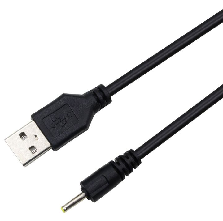 %E3%80%90FUPANG%E3%80%91USB%20DC%20Charging%20Cable%20Cord%20Lead%20for%20Huion%20420/H420,540,580/H580,H610/H610%20Pro/1060%20Plus,680S,DWH69,WH1409%20Pen%20-%20Image%203