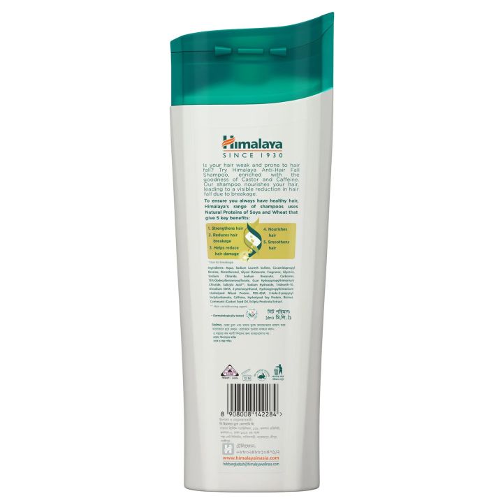 Himalaya%20Anti%20Hair%20Fall%20Castor%20and%20Caffeine%20Shampoo%20(180ml)%20-%20Image%205