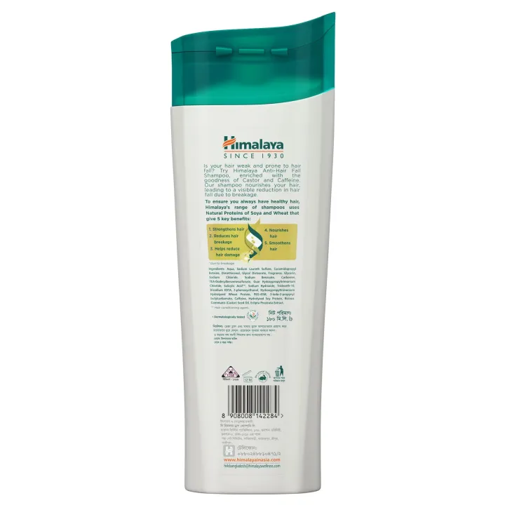 Himalaya%20Anti%20Hair%20Fall%20Castor%20and%20Caffeine%20Shampoo%20(180ml)%20-%20Image%205