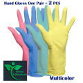 Kitchen Hand Gloves One Pair & High-Quality Silicone Dish Washing Kitchen Hand Gloves -Multicolor. 