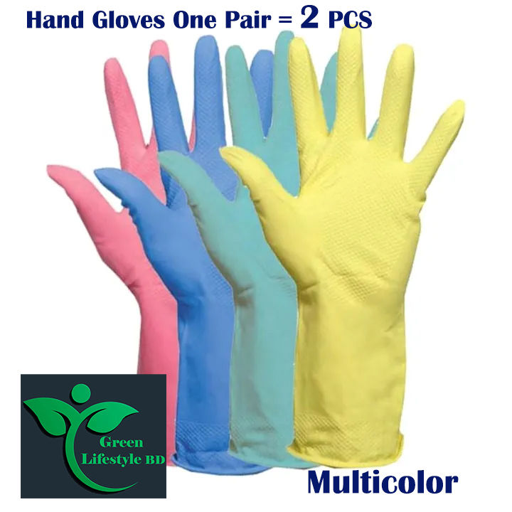 Kitchen Hand Gloves One Pair & High-Quality Silicone Dish Washing Kitchen Hand Gloves -Multicolor