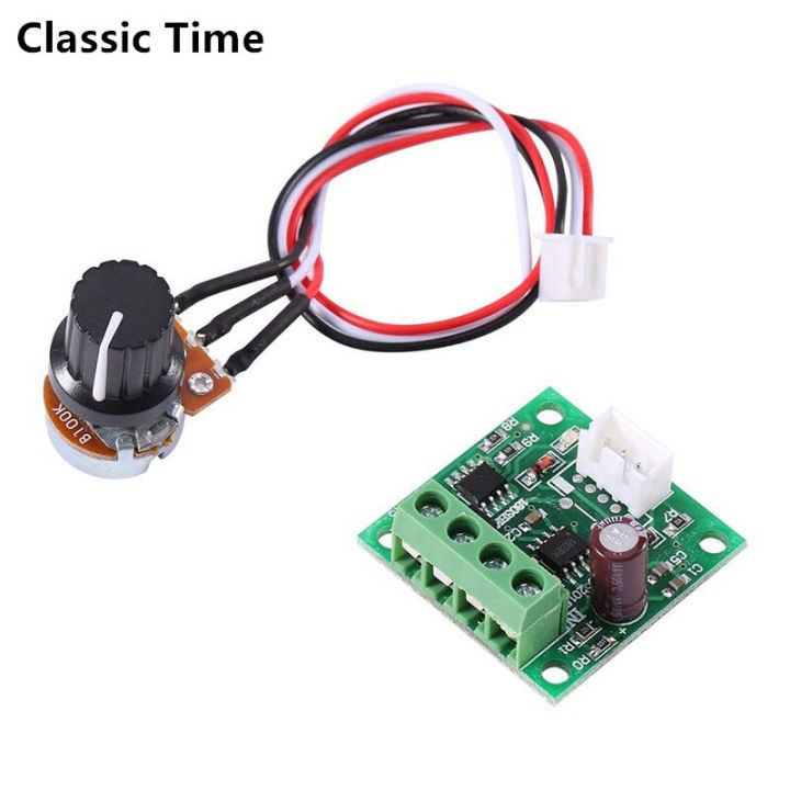 Ransanx 3.3V-15V 50W DC Motor Controller - Forward/Reverse With 18 Functions & Timing Delay