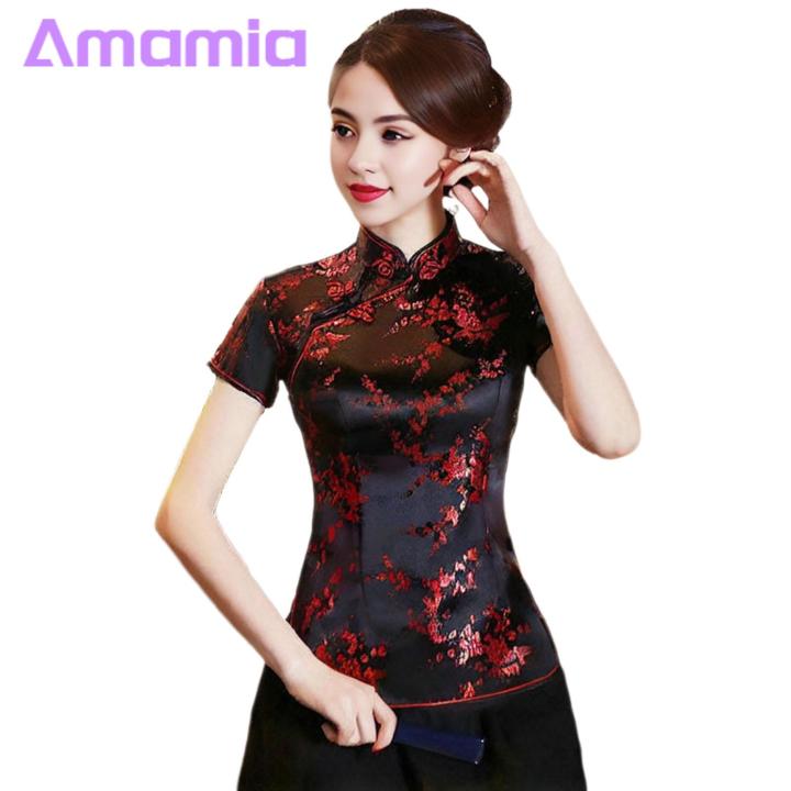 Women Vintage Top Traditional Chinese Cheongsam Tops Retro Floral Print Stand Collar Qipao for Women New Year Clothing Slim Fit Women Top