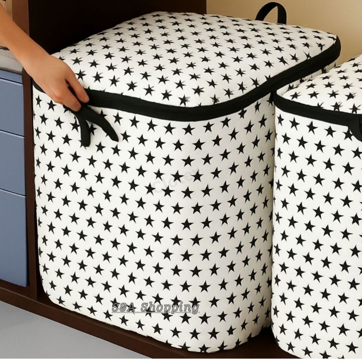 Square Box Star Printed Large Capacity Organizer Quilt Storage Bag –Premium Quality Blanket & Clothes Organizer Dustproof Box-SP-B