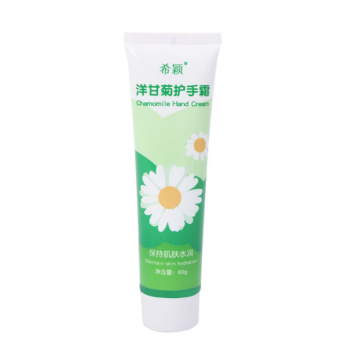 Chamomile%20Hand%20Cream%20Nourishing%20Moisturizing%20Hydrating%20and%20Anti-Chapping%20Vaseline%20Men's%20Hand%20Cream%20Small%20Wholesale%20-%20Image%206