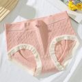 Women's Mid-waist Underwear Panty No Trace Antibacterial.