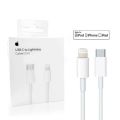 20W USB-C to Lightning PD Fast Charging Data Cable for iPhone 14/13/12/11/12/13/14/15/16/17 Series.