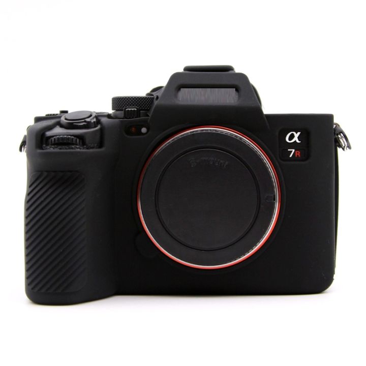 KEXIAO Silicone Camera Case For Canon R5II - Anti-Slip Protective Cover Multiple Colors