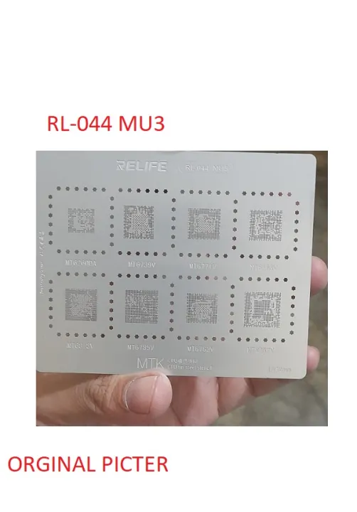 Relife RL-044 MU-3 MTK CPU BGA REBALLING STENCIL FOR MEDIATEK - 0.12MM