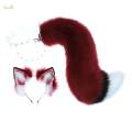 Wolf Ears and Tail Set Costume Accessories with Adjustable Belt Gift Fancy Dress Headpiece.