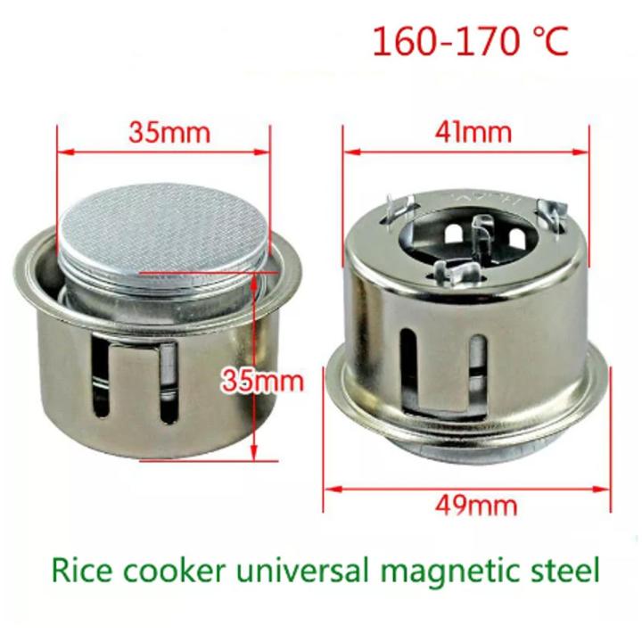 Electric rice cooker temperature limiter magnet