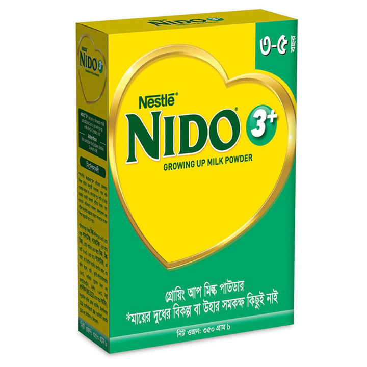 NIDO 3+ Growing Up Milk Powder 350 gm BiB (3-5 years)