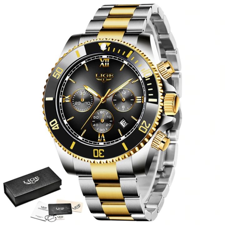 LIGE Stainless Steel Multifunction Watch