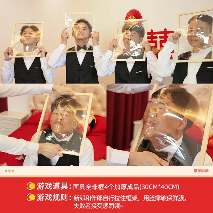 Deer%20Horn%20Ring%20Game%20Card%20Props%20Wedding%20Door%20Blocking%20and%20Trick%20the%20Groom%20with%20Small%20Photo%20Creativity%20Guangzhi%20-%20Image%208
