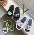 Slipper Sandal. 