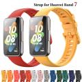 Watch straps For Huawei band 7 ar belt silicon strapr.