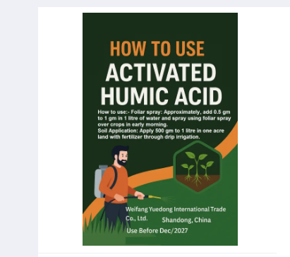 Humic%20Acid%20Powder%20for%20plant%20(%20100%20gram%20pack%20)%20-%20Image%204