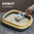 Semi-Enclosed Fully Enclosed Litter Box Anti-Splash Cat Toilet Cat Litter Box Cat Pet Supplies Cat Litter Basin Direct Sales. 