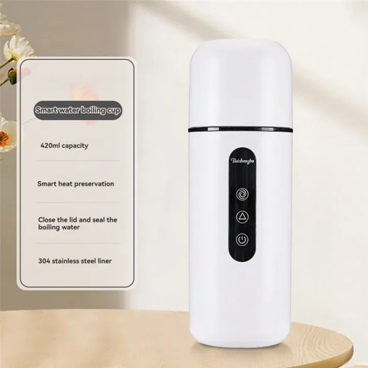 Household%20Mixing%20Cup%20Car%20Mixer%20Cup%20Small%20Electric%20Cup%20Multifunctional%20Portable%20Mixing%20Cup%20Heated%20Mixing%20Cup%20-%20Image%204