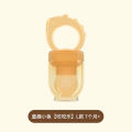 Baby Food Feeder Baby Fruit Supplement Nipple Fruit and Vegetable Le Nano Silver Silicone Baby Feeding Teether. 
