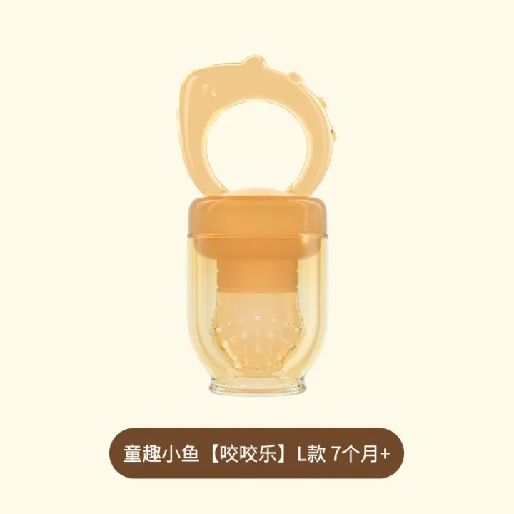 Baby%20Food%20Feeder%20Baby%20Fruit%20Supplement%20Nipple%20Fruit%20and%20Vegetable%20Le%20Nano%20Silver%20Silicone%20Baby%20Feeding%20Teether%20-%20Image%206