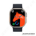 W9 Ultra Pro Smart Watch S9 Alipay Live Payment Heart Rate Monitoring. 