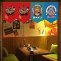 Short Door Noren Curtain Japan Ramen Pennant Kitchen Door Partition Half Curtain Resturant Entrance Hanging Flag Curtain Custom. 