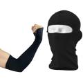 Combo Pack Outdoor sports Face Balaclava & Hand Gloves For Men.
