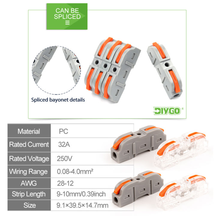 Quick%20Splicing%20Multiplex%20Butt%20Wire%20Connector%20Compact%20Electrical%20Cable%20Terminal%20Block%20Junction%20box%20Circuit%20Inline%20For%20Home%20-%20Image%202