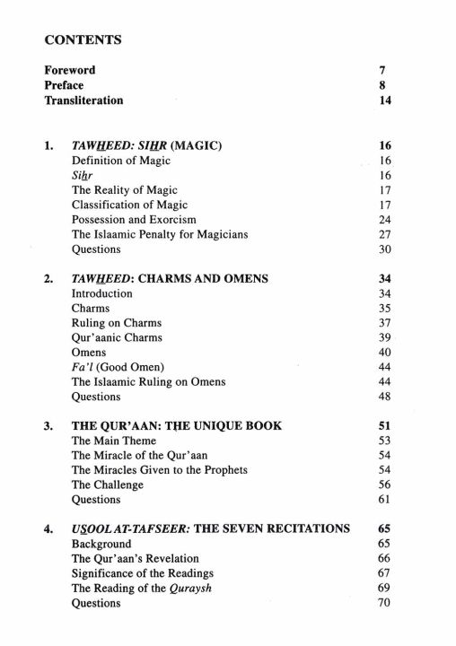 Islamic%20Studies%20(Book%203)%20-%20Image%206