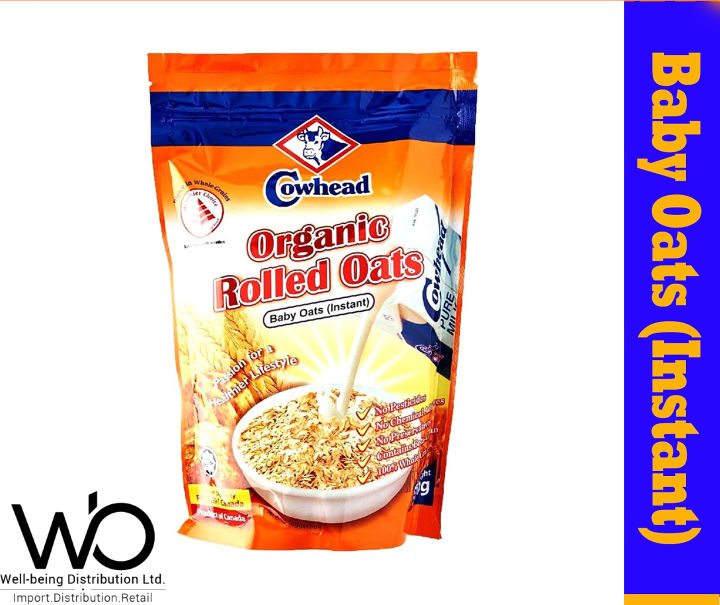Cowhead%20Organic%20Baby%20Rolled%20Instant%20Oats%20-%20500%20gm%20-%20Image%202