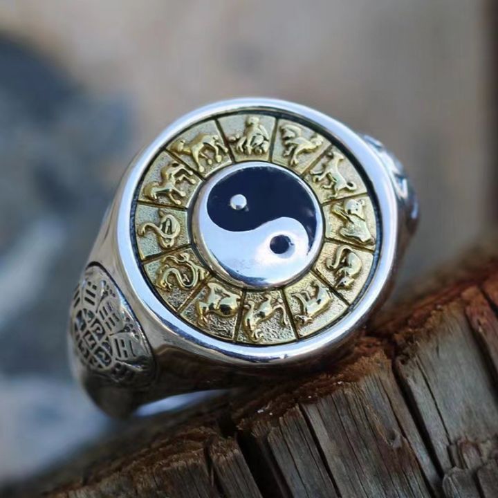 S990%2012%20Zodiac%20Qiankun%20Nine%20Palaces%20Bagua%20Men's%20with%20Personalized%20Creativity%20and%20Rotable%20Open%20Mouth%20Ring%20-%20Image%204