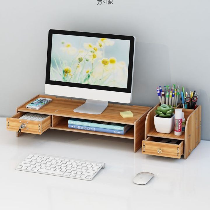 Monitor%20Elevated%20Rack%20Desk%20Storage%20Computer%20Stand%20Riser%20Base%20Computer%20Stand%20Desktop%20Shelf%20Wholesale%20-%20Image%203