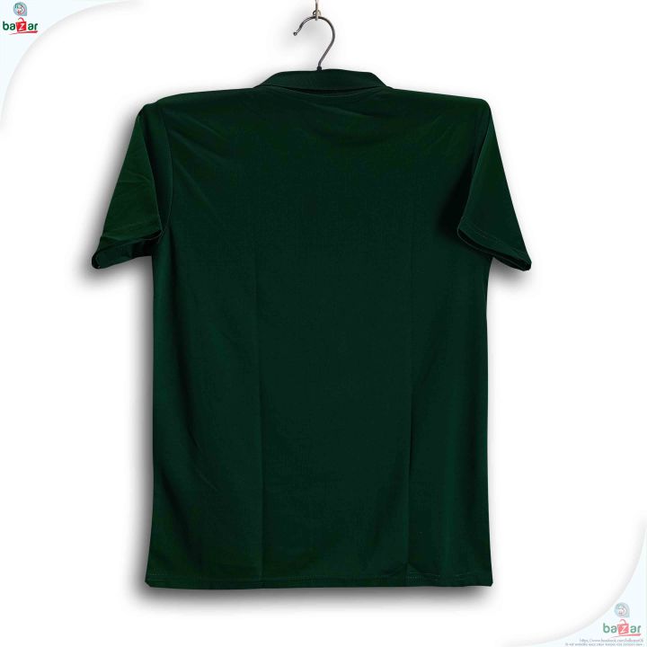 Bangladesh%20Cricket%20World%20Cup%20Jersey%20-%20Short%20Sleeve%20Collar%20Polo%20Jersey%20For%20Men%20-%20Bangladesh%20Cricket%20Jersey%202026%20-%20Image%203