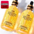30-100ML 24K Gold Facail Essence Oil Hyaluronic Acid Acne Moisturizer Serum Whitening Day Creams Anti Aging Wrinkle Skin Care.