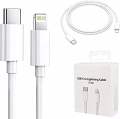 iPhone 20W Fast Charging Cable To Lightning PD Data USB-C Cable for iPhone.