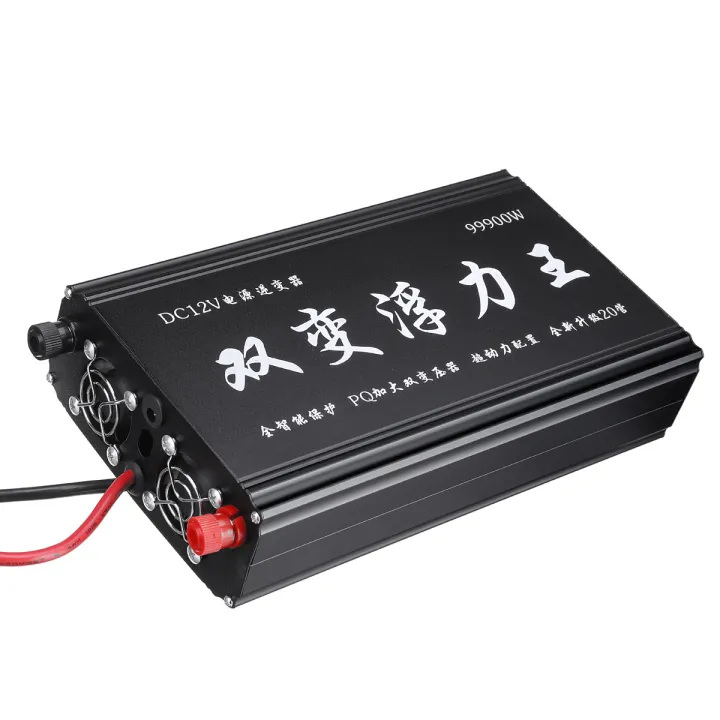 99900w 12V Ultrasonic Inverter Electronic Fisher High Power Fishing Machine