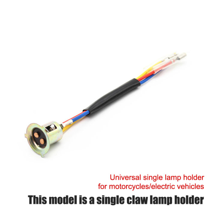 Wires Motorcycle Headlight Lights Bulb Socket Lamp Holder Wire Harness Adapters For Motorbike