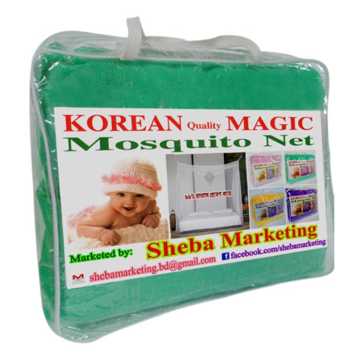 Magic Mosquito Net- Light Paste
