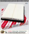 TOYOTA AIR FILTER PRIUS,AURIS,HARRIER,NOAH HYBRID (17801-37020 / 37021/YZZ12). 